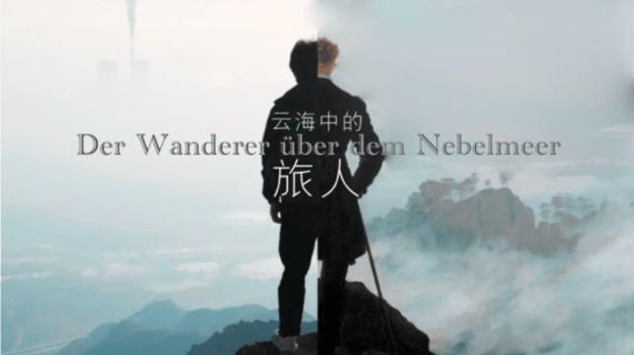 宁夏贺兰山 创意短频 风光 旅拍 宣传片
