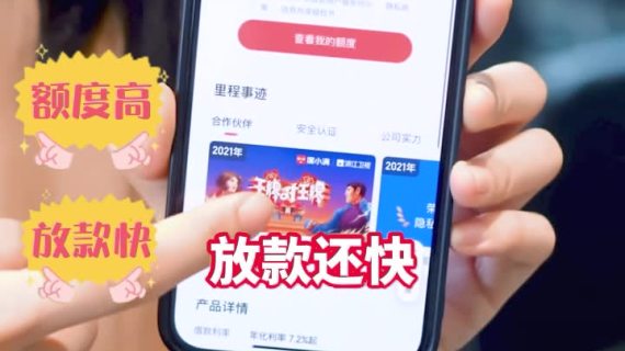快手 抖音 各大平台信息流广告