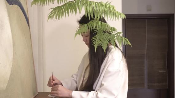 茶室