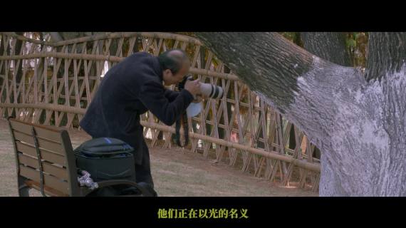 VLOG 宣传片 生活记录