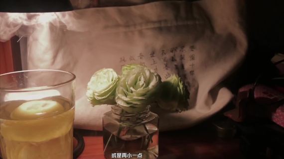 我的2019