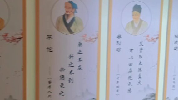 公司宣传片