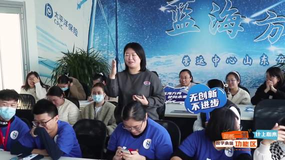 蓝海方舟活动视频