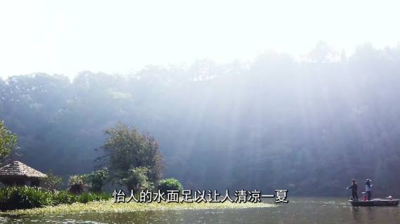 玉龙湾
