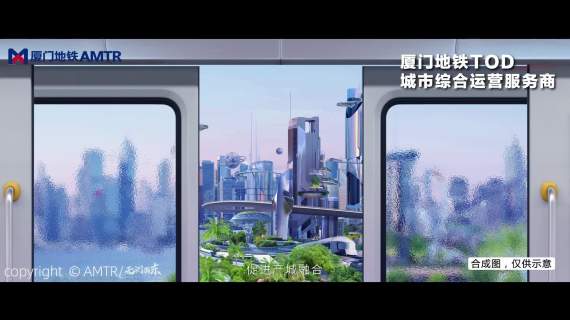 AMTR | 日历·日行·日累·日新