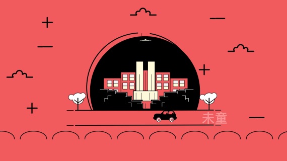 我爱我家MG动画