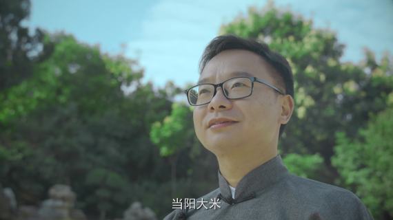 三农推介形象片《市长带你数家珍》