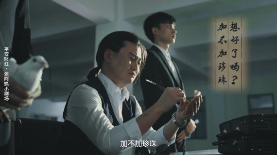 尽快回复