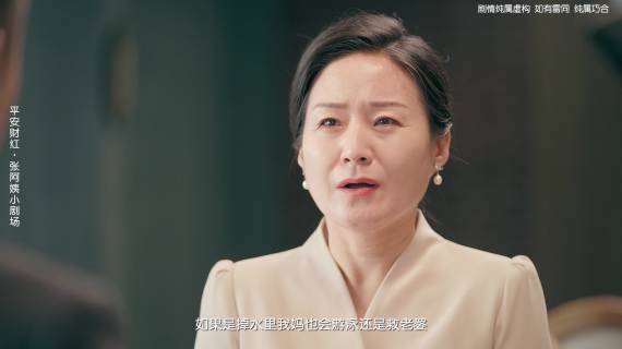 评优表彰