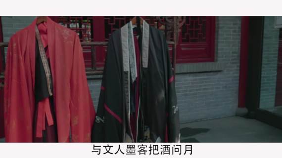一座城 一群人