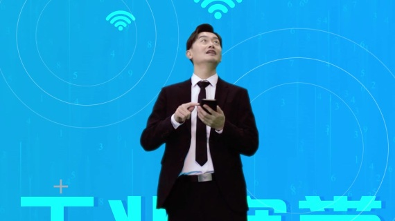 科技抠像广告