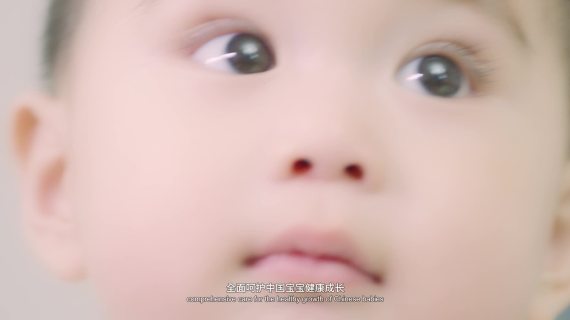 银桥奶粉宣传片
