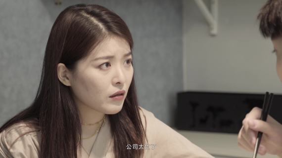 创保网七夕宣传视频