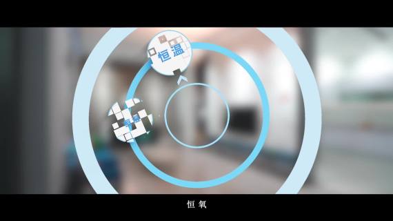 万方建材宣传片