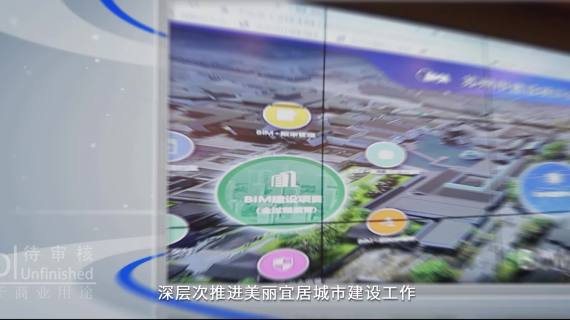 苏州市住建局
