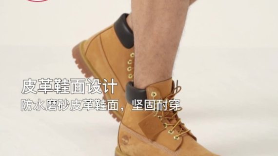 低成本三位数产品视频