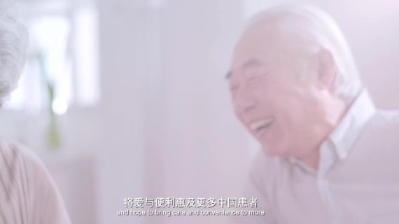医疗宣传片