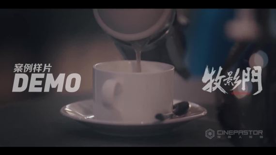 菲林酒店广告片《一个人旅行》