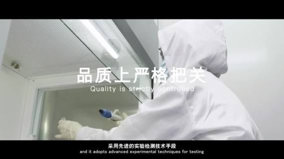化妆品企宣