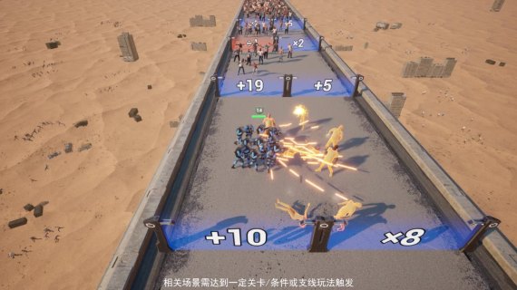 丧尸买量视频