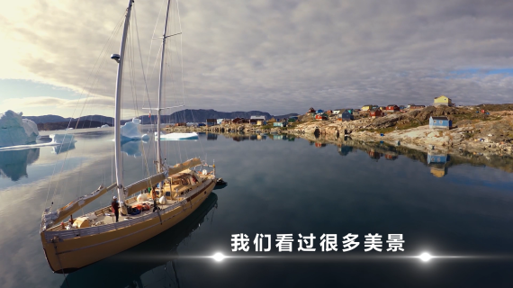 简约宣传片