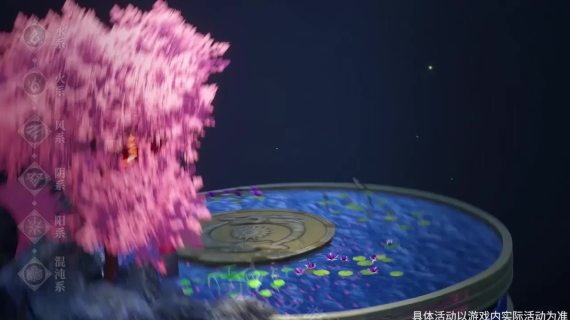 AE买量视频