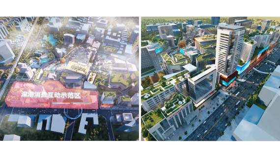 门迎天下·潮涌东门东门步行街改造提升宣传