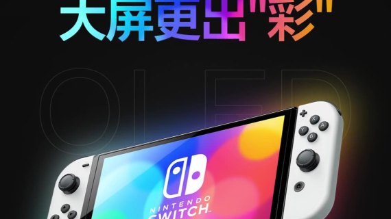 京东产品开屏视频