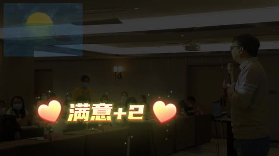活动纪录短视频