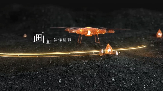 大气LOGO演绎