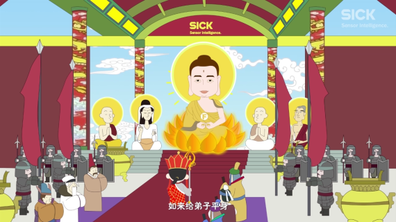 西游序章-MG动画