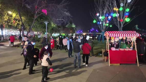 2023新春会开幕式航拍