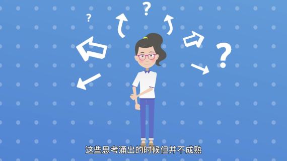 mg动画科普青少年