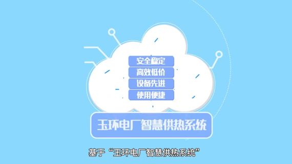 mg动画程序讲解