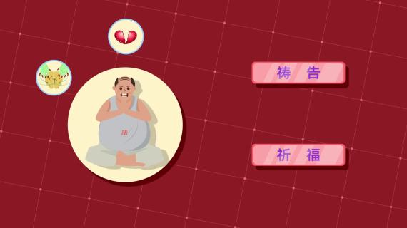 mg动画科普单位类