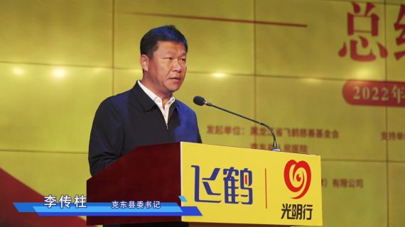 企业宣传片