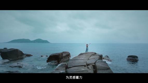 美妆护肤丨OCEAN KEY海南之旅