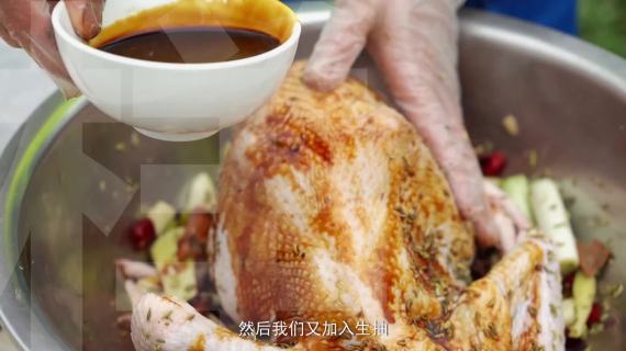 叫花鸡样