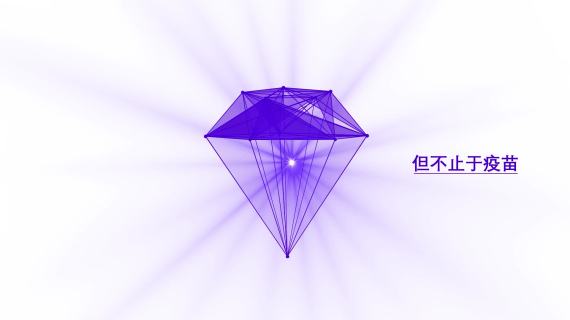 logo演绎12.15