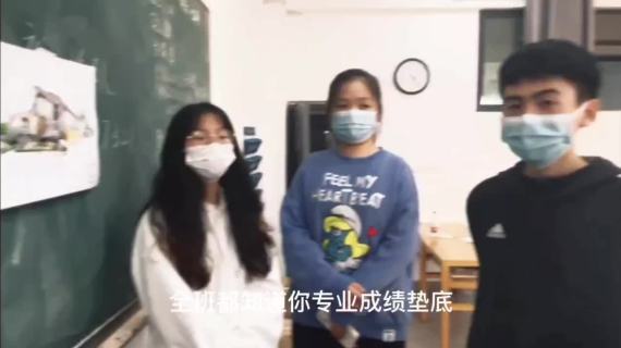 大学生课后小剧场剪辑
