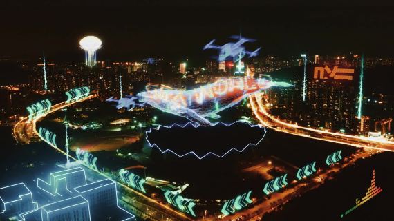 韵动龙岗-P8-赛博朋克日转夜宣传