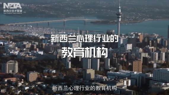 青少年心理健康课程宣传片