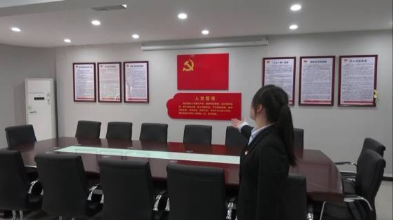 《唱支山歌给党听》
