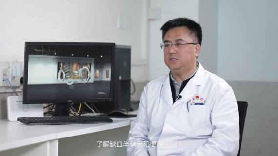 GE CT产品宣传片-张家口市一院