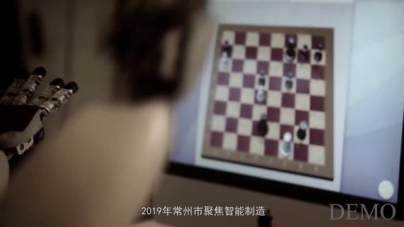 中国软件杯华东分赛区-开场视频