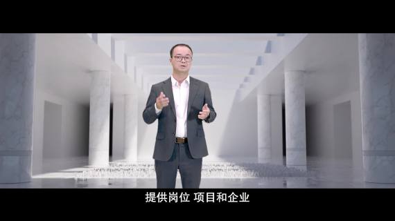 广联达企业宣传片