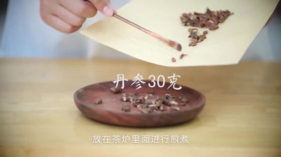 中医说：产后抑郁