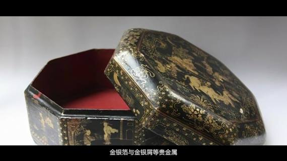 威海螺钿漆器