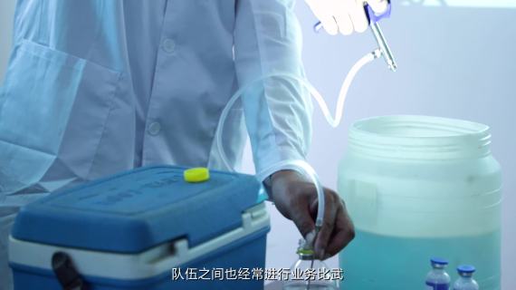 工厂宣传片样品