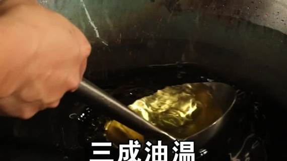 芙蓉凤尾虾球